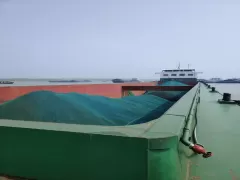 9470吨内河散货船急卖