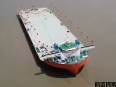 23000吨自航甲板驳2